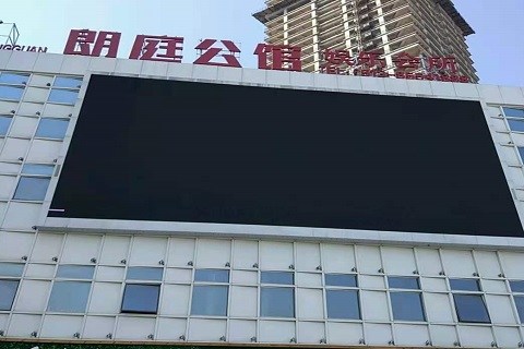 西安朗庭公馆KTV消费价格