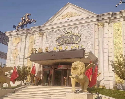 西安铂金汇KTV消费价格点评